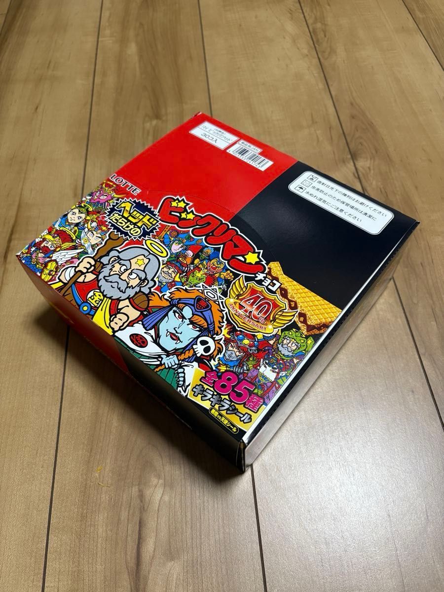 ヘッドだらけのビックリマンチョコ 40周年 BOX 新品未開封 お ヘッドだらけのビックリマンチョコ 40周年 BOX 新品未開封 お