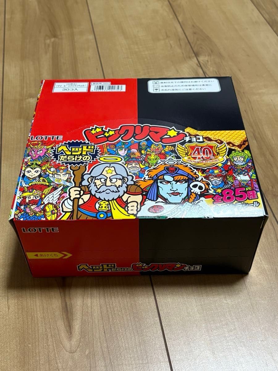 ヘッドだらけのビックリマンチョコ 40周年 BOX 新品未開封 お ヘッドだらけのビックリマンチョコ 40周年 BOX 新品未開封 お