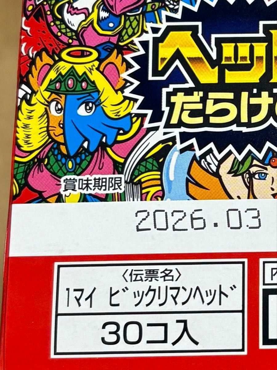 ヘッドだらけのビックリマンチョコ 40周年 BOX 新品未開封 お ヘッドだらけのビックリマンチョコ 40周年 BOX 新品未開封 お