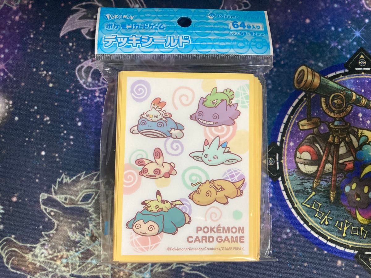 新品未開封】ちからつきた デッキシールド ポケモンカード 新品未開封】ちからつきた デッキシールド ポケモンカード