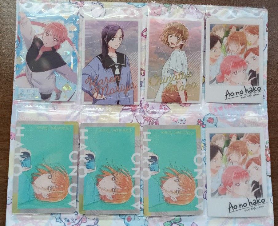 アオのハコウエハース|Yahoo!フリマ(旧PayPayフリマ) アオのハコウエハース|Yahoo!フリマ(旧PayPayフリマ)