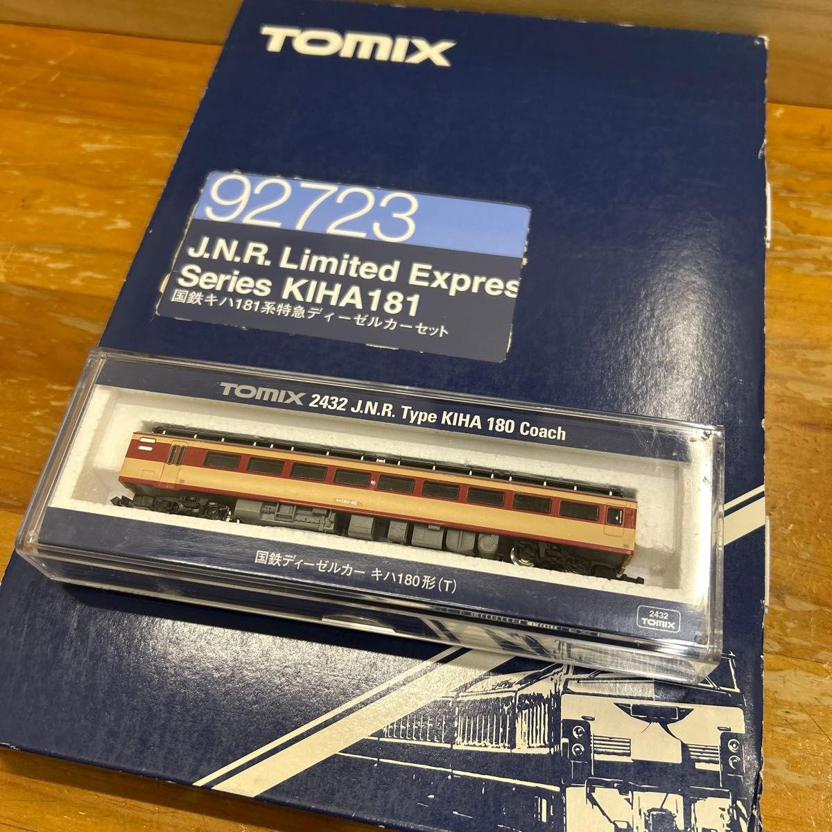 トミックス Nゲージ 国鉄ディーゼルカー キハ181系セット+増結1 トミックス Nゲージ 国鉄ディーゼルカー キハ181系セット+増結1