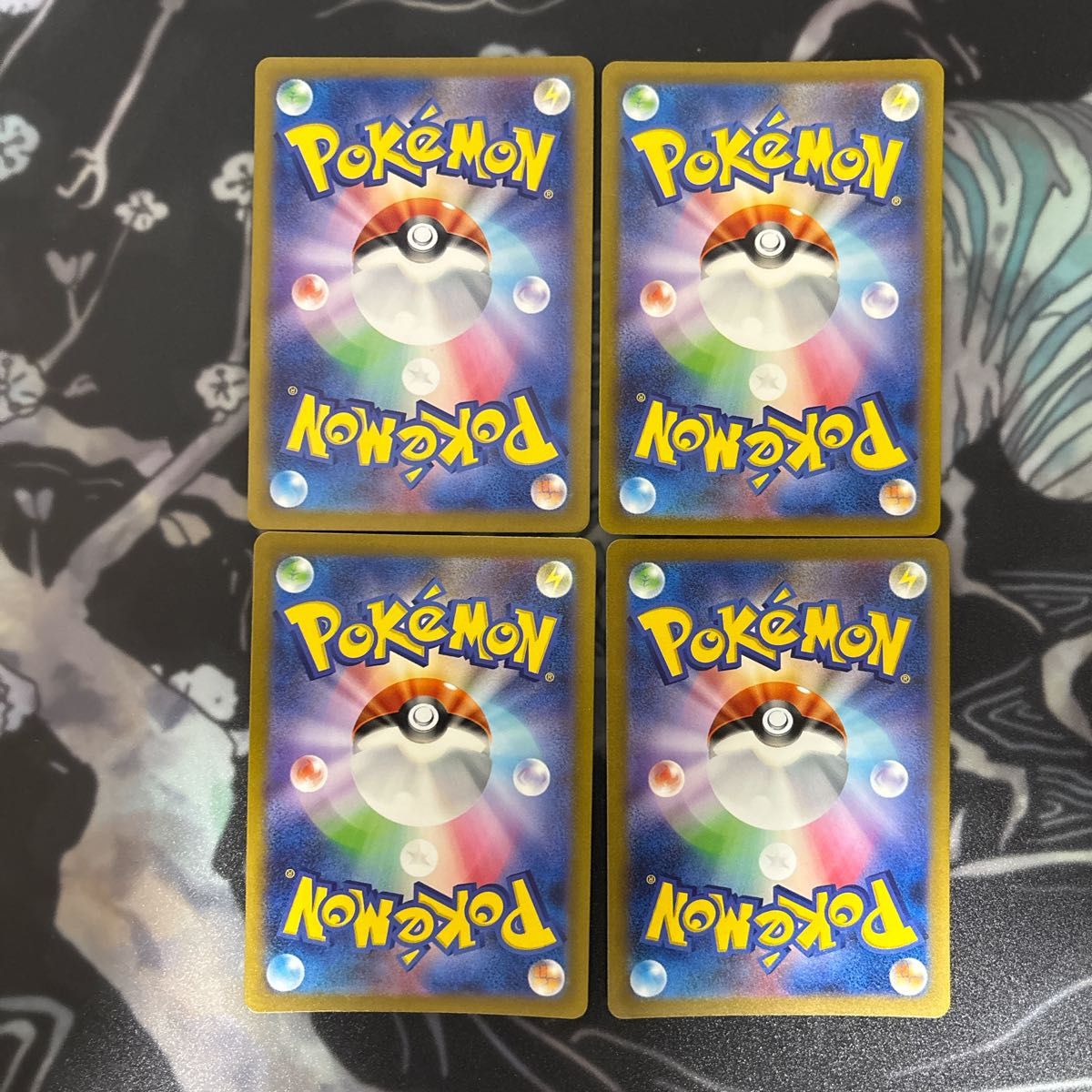 ポケモンカード151 ミュウツー AR 4枚セット SV2a 183/165 ポケモンカード151 ミュウツー AR 4枚セット SV2a 183/165