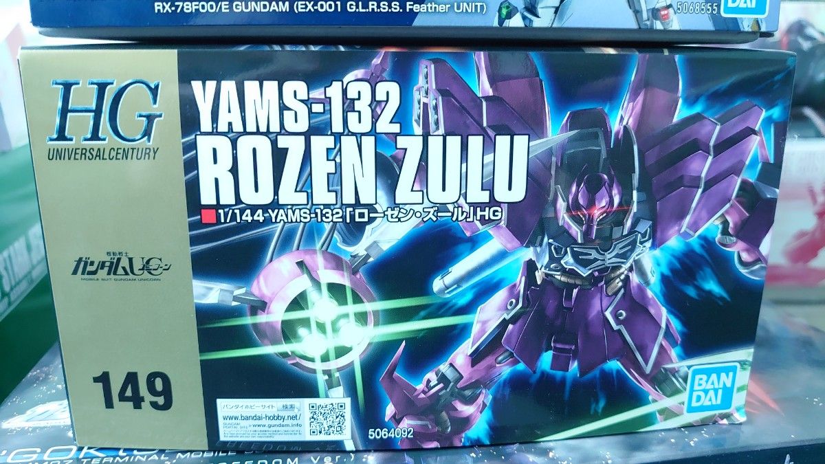 ガンプラセット売り(完成品付き)|Yahoo!フリマ(旧PayPayフリマ) ガンプラセット売り(完成品付き)|Yahoo!フリマ(旧PayPayフリマ)
