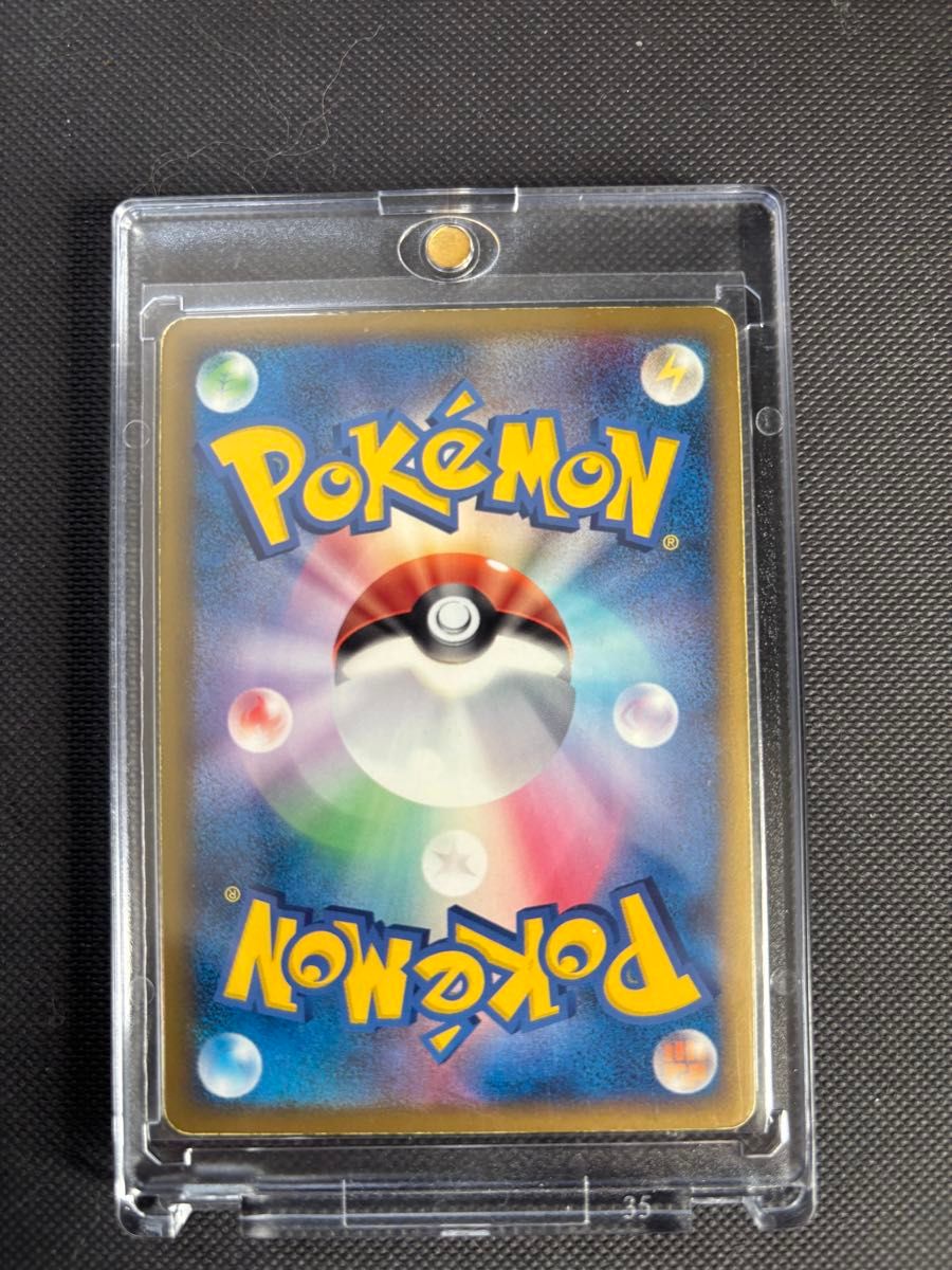 早い者勝ち 引退 ポケモン カード 伝説ポケモンプレゼント 早い者勝ち 引退 ポケモン カード 伝説ポケモンプレゼント