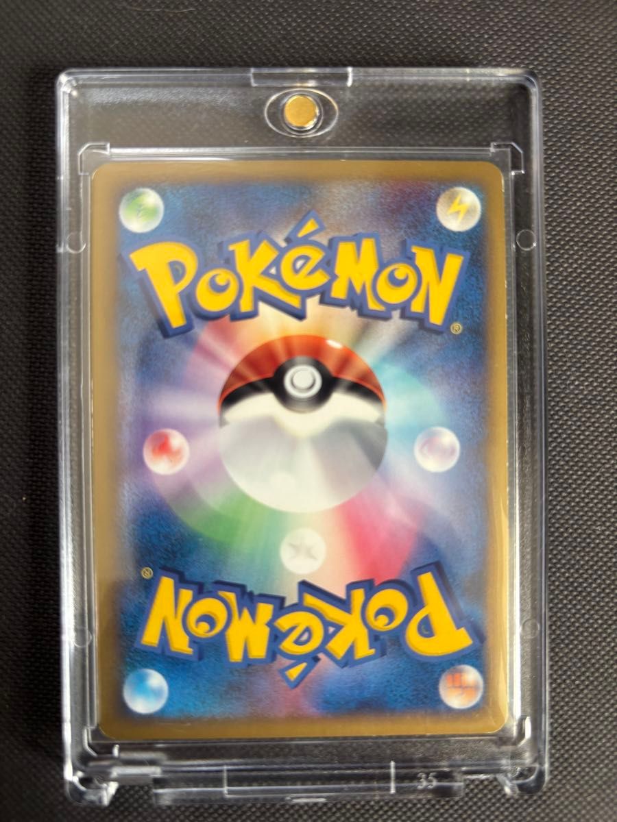 早い者勝ち 引退 ポケモン カード 伝説ポケモンプレゼント 早い者勝ち 引退 ポケモン カード 伝説ポケモンプレゼント