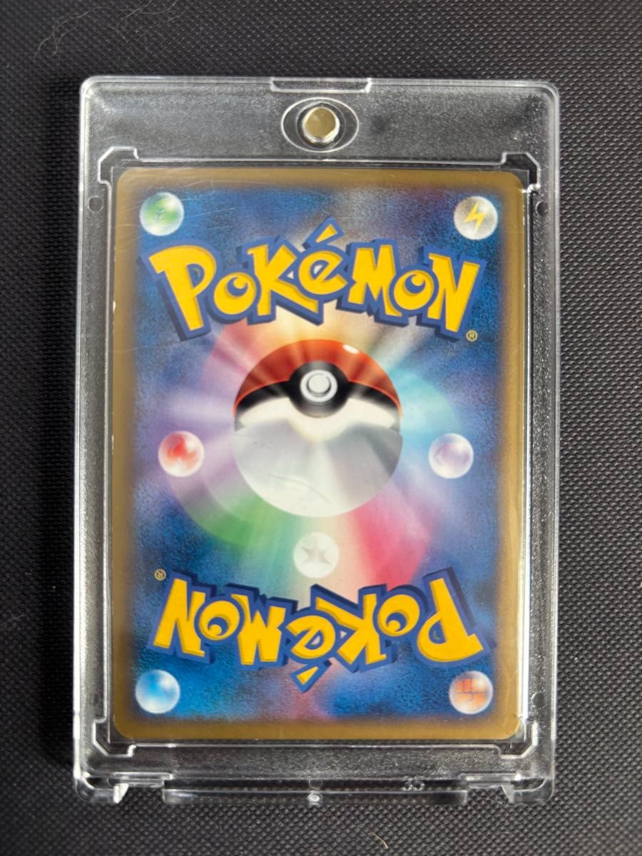 早い者勝ち 引退 ポケモン カード 伝説ポケモンプレゼント 早い者勝ち 引退 ポケモン カード 伝説ポケモンプレゼント