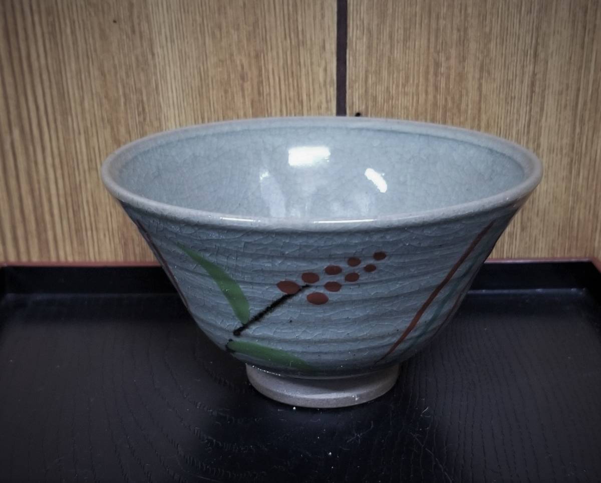 【ちゃわん屋】有田焼 赤絵草花土物 ごはん茶碗【新品】の画像1