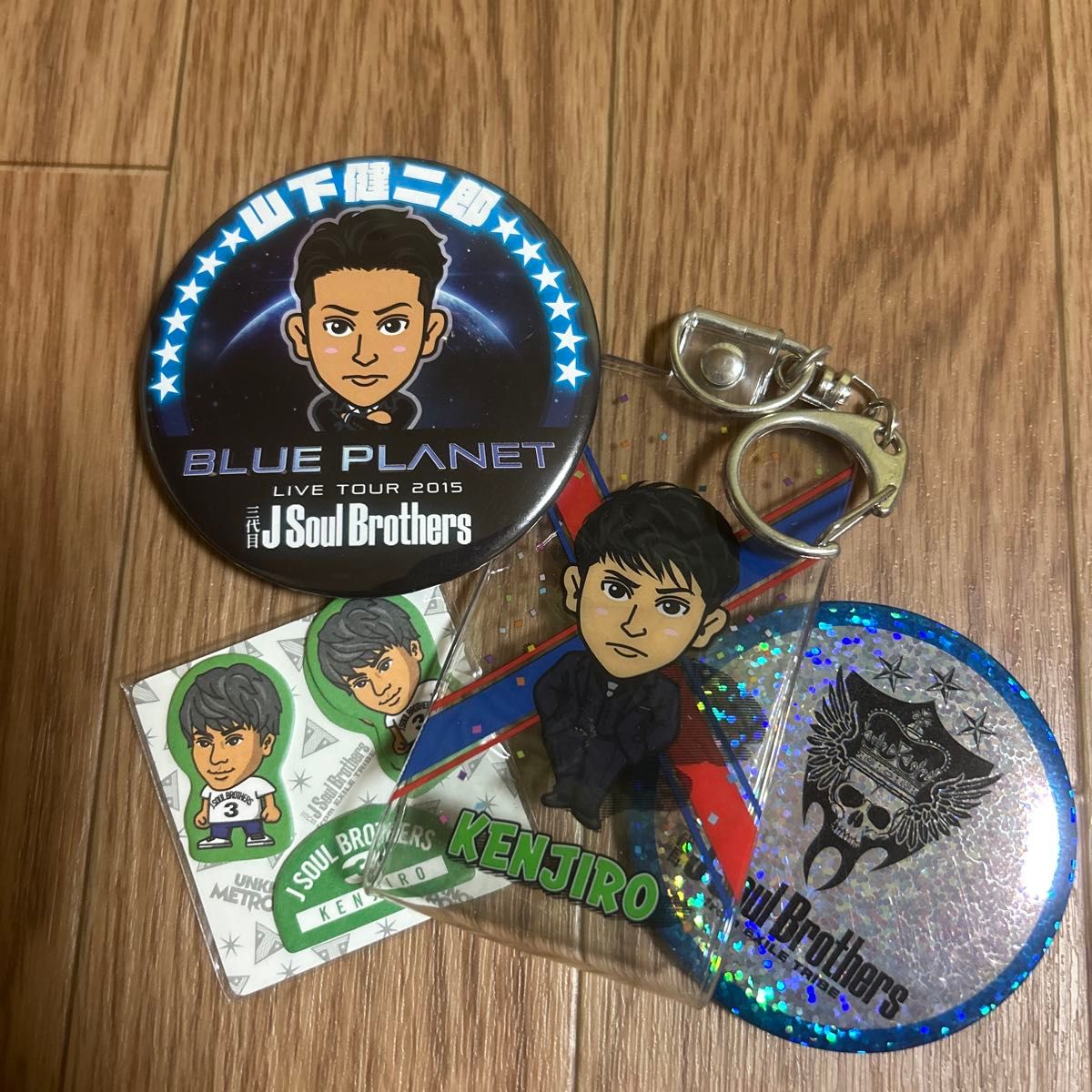 三代目 山下健二郎 グッズ|Yahoo!フリマ(旧PayPayフリマ) 三代目 山下健二郎 グッズ|Yahoo!フリマ(旧PayPayフリマ)