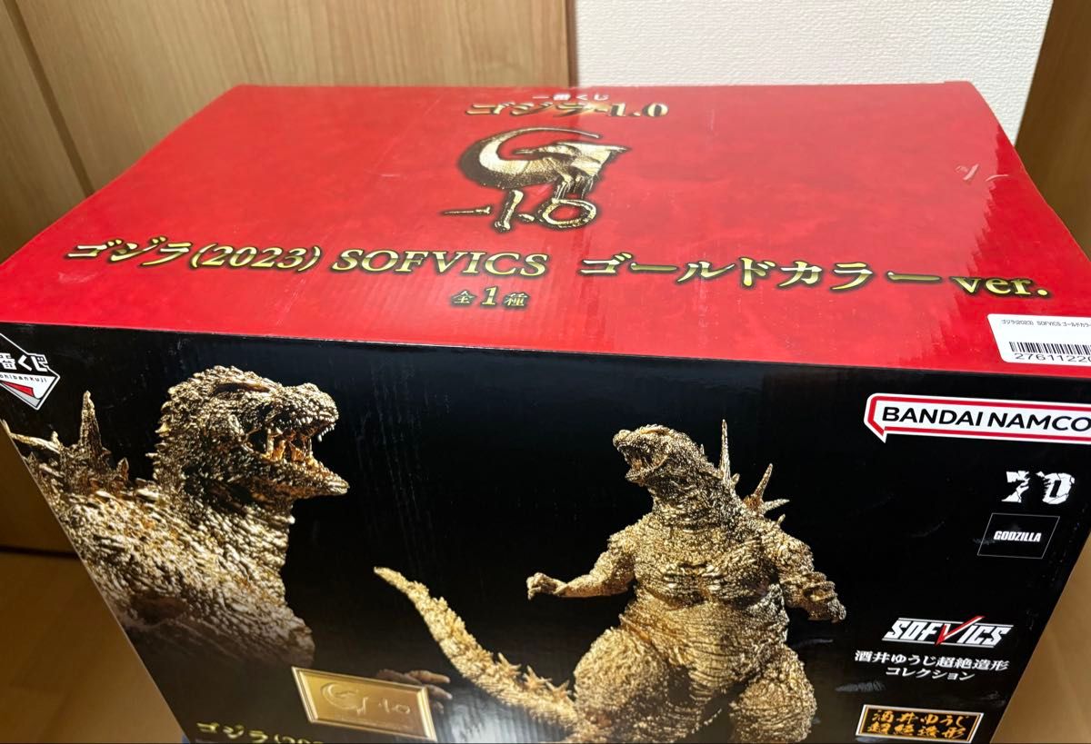 一番くじ ゴジラ(2023) SOFVICS ゴールドカラーver ゴジラ-1 0 一番くじ ゴジラ(2023) SOFVICS ゴールドカラーver ゴジラ-1 0