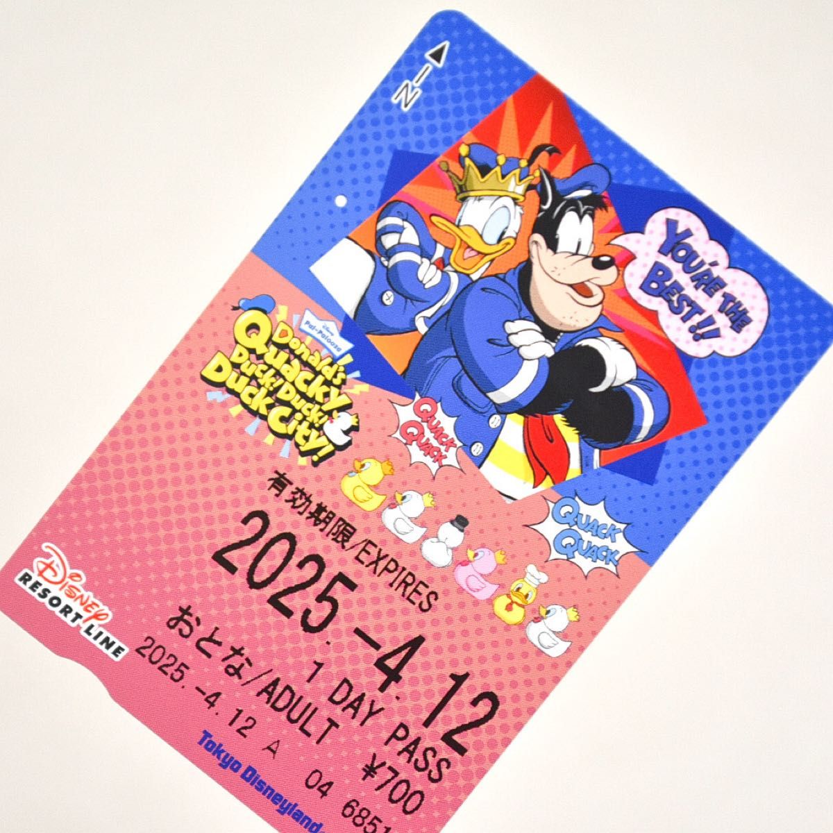 ディズニー リゾートライン 使用済 フリーきっぷ 切符 ドナルド ディズニー リゾートライン 使用済 フリーきっぷ 切符 ドナルド