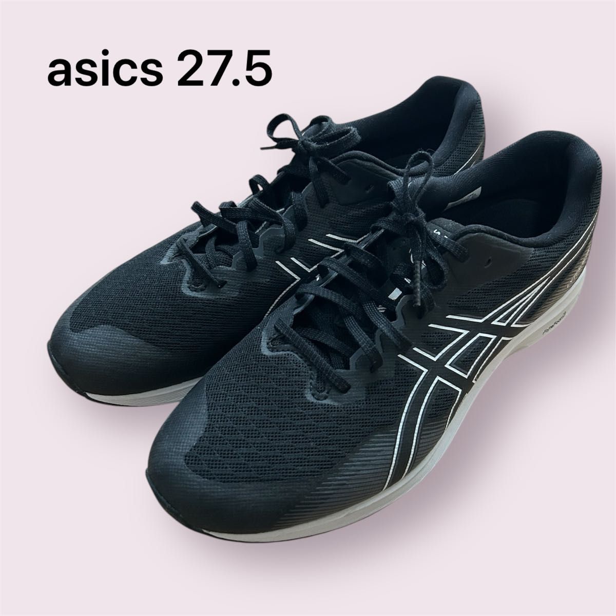 美品】ASICS ランニングシューズ 27 5cm ブラック|Yahoo!フリマ 美品】ASICS ランニングシューズ 27 5cm ブラック|Yahoo!フリマ