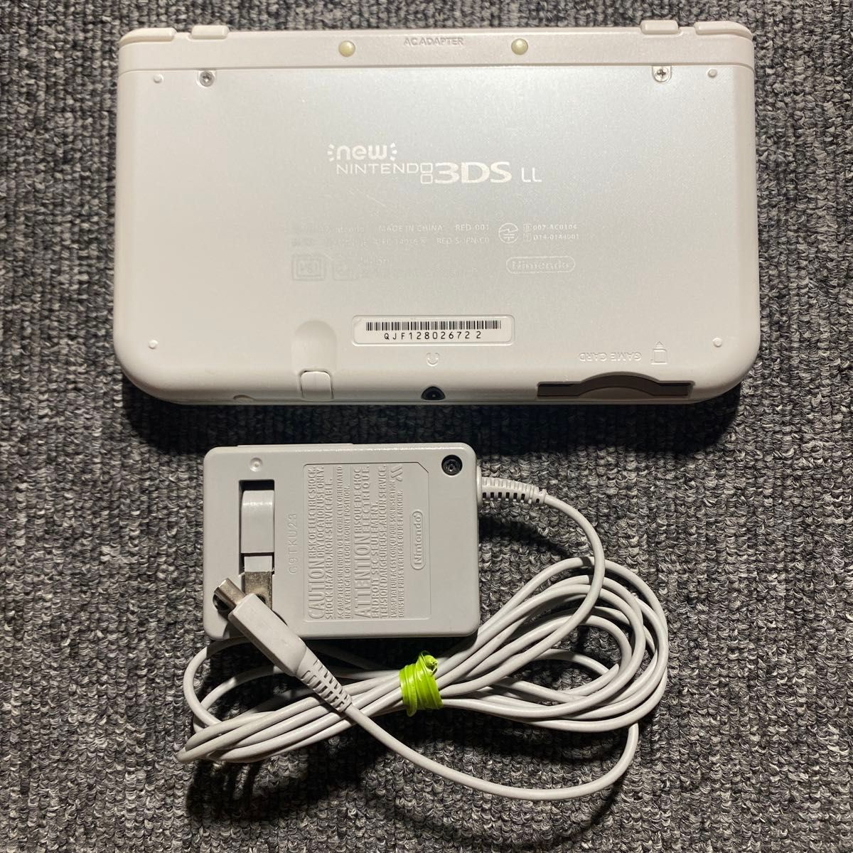 Newニンテンドー3DS LL パールホワイト 充電器付き|Yahoo Newニンテンドー3DS LL パールホワイト 充電器付き|Yahoo