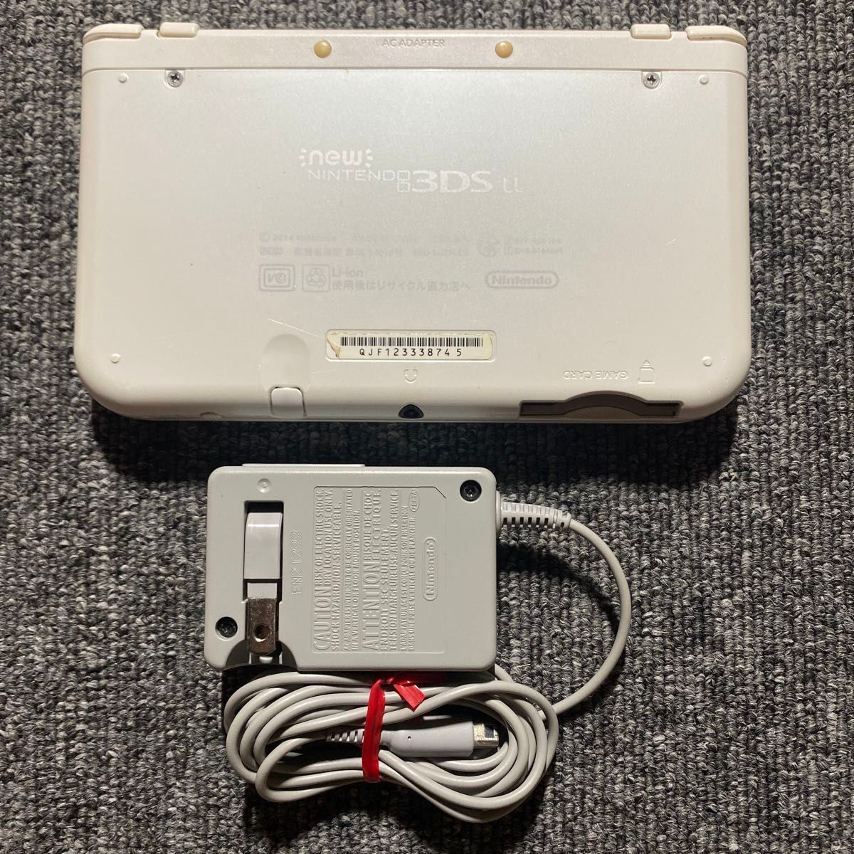 Newニンテンドー3DS LL パールホワイト 充電器付き|Yahoo Newニンテンドー3DS LL パールホワイト 充電器付き|Yahoo