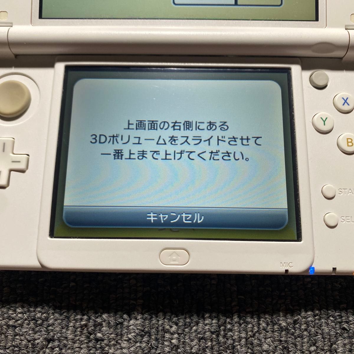 Newニンテンドー3DS LL パールホワイト 充電器付き|Yahoo Newニンテンドー3DS LL パールホワイト 充電器付き|Yahoo