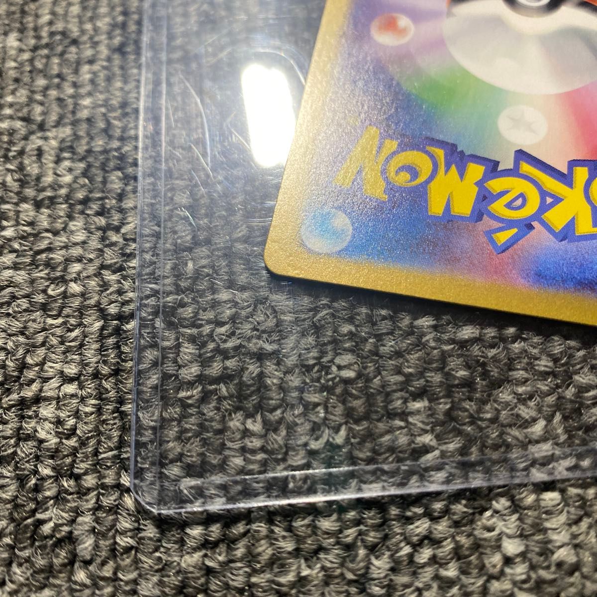 ゲッコウガex SAR SV5a クリムゾンヘイズ|Yahoo!フリマ(旧 ゲッコウガex SAR SV5a クリムゾンヘイズ|Yahoo!フリマ(旧