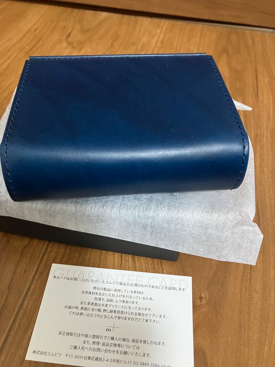 新品未使用エムピウ ミッレフォッリエ Ⅱ P30 ブルーチョコ 新品未使用エムピウ ミッレフォッリエ Ⅱ P30 ブルーチョコ