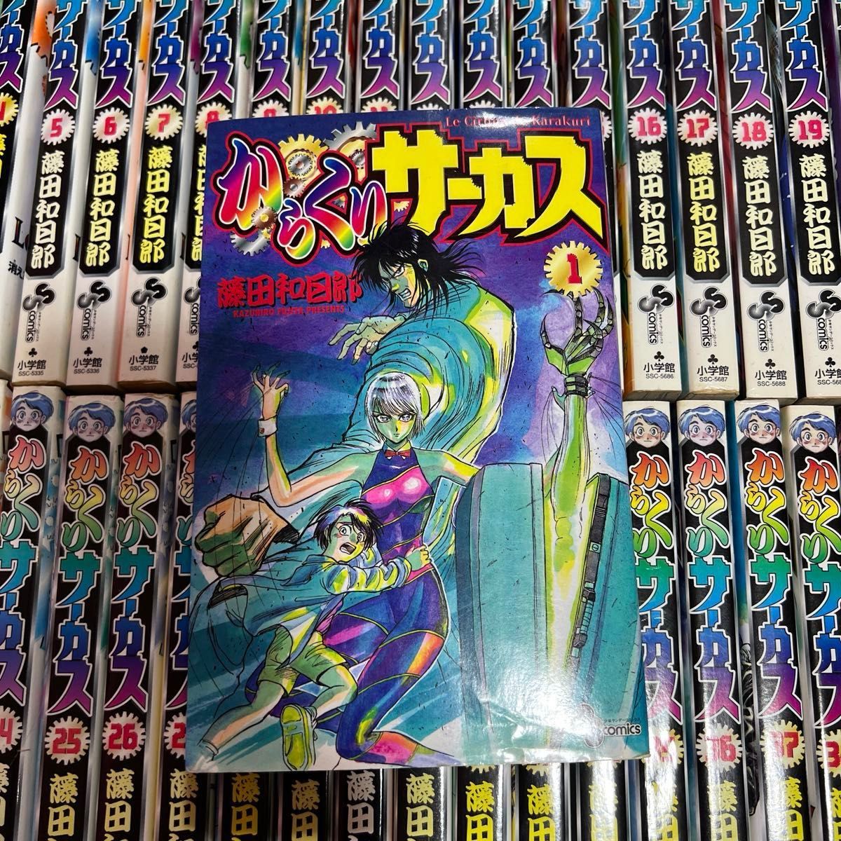 からくりサーカス 全巻セット 藤田和日郎 コミック 全巻|Yahoo からくりサーカス 全巻セット 藤田和日郎 コミック 全巻|Yahoo