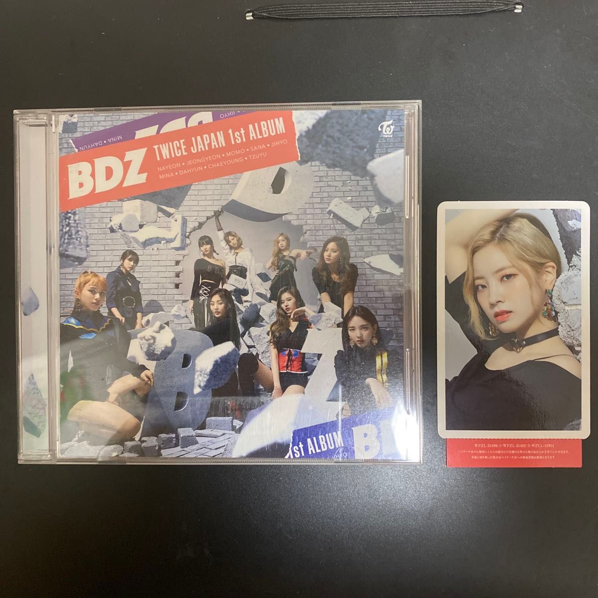 TWICE JAPAN 1st ALBUM BDZ ダヒョン トレカ付き|Yahoo!フリマ TWICE JAPAN 1st ALBUM BDZ ダヒョン トレカ付き|Yahoo!フリマ