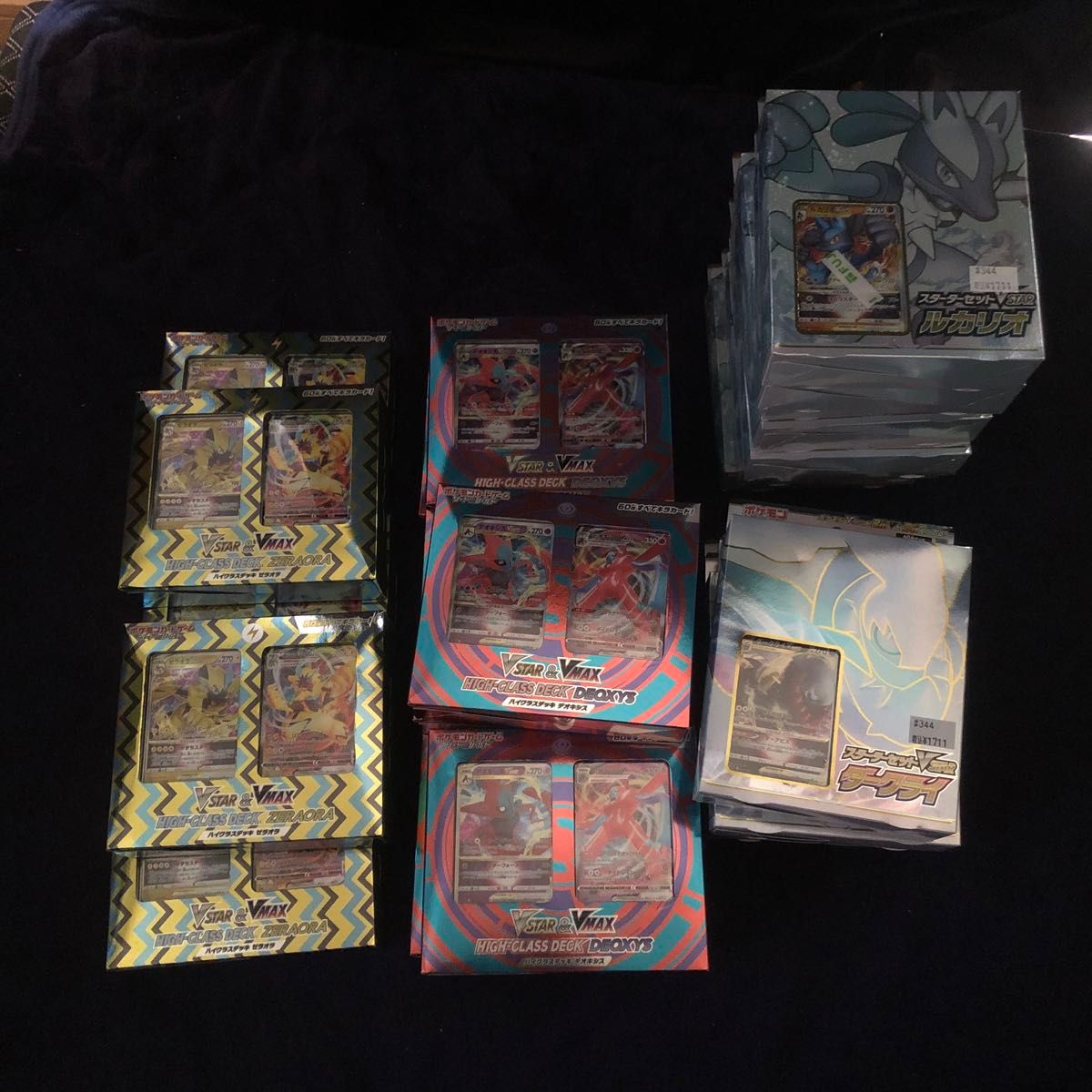 ポケモンカード まとめ売り コレクション整理|Yahoo!フリマ(旧 ポケモンカード まとめ売り コレクション整理|Yahoo!フリマ(旧