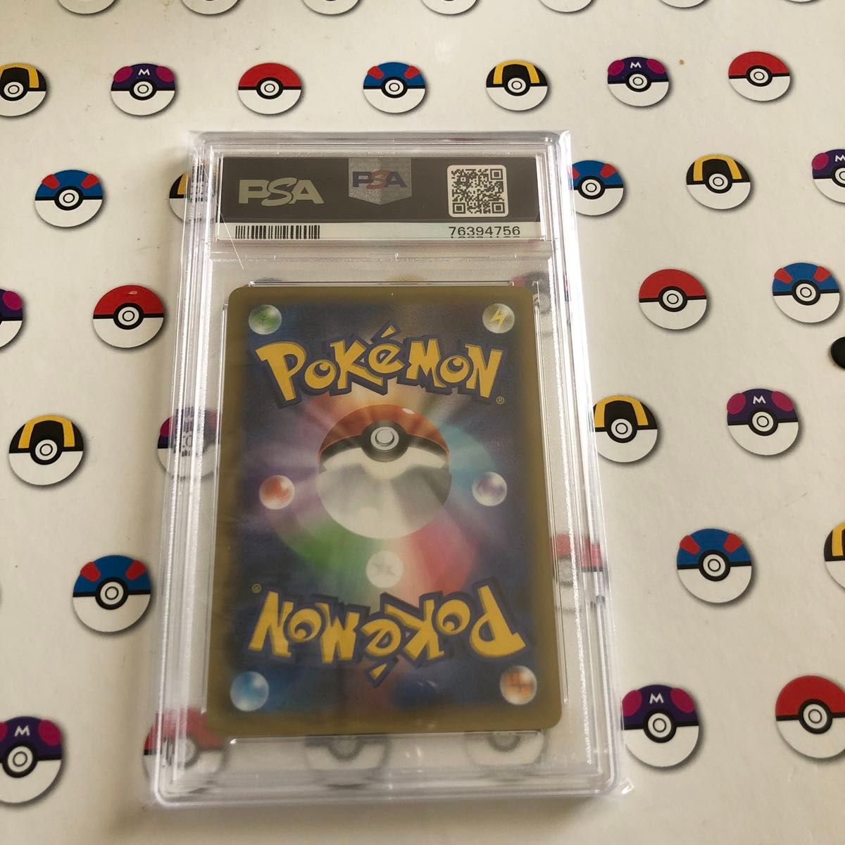 高騰中ポケモンカード お誕生日ピカチュウpsa10 ワンオーナー 高騰中ポケモンカード お誕生日ピカチュウpsa10 ワンオーナー