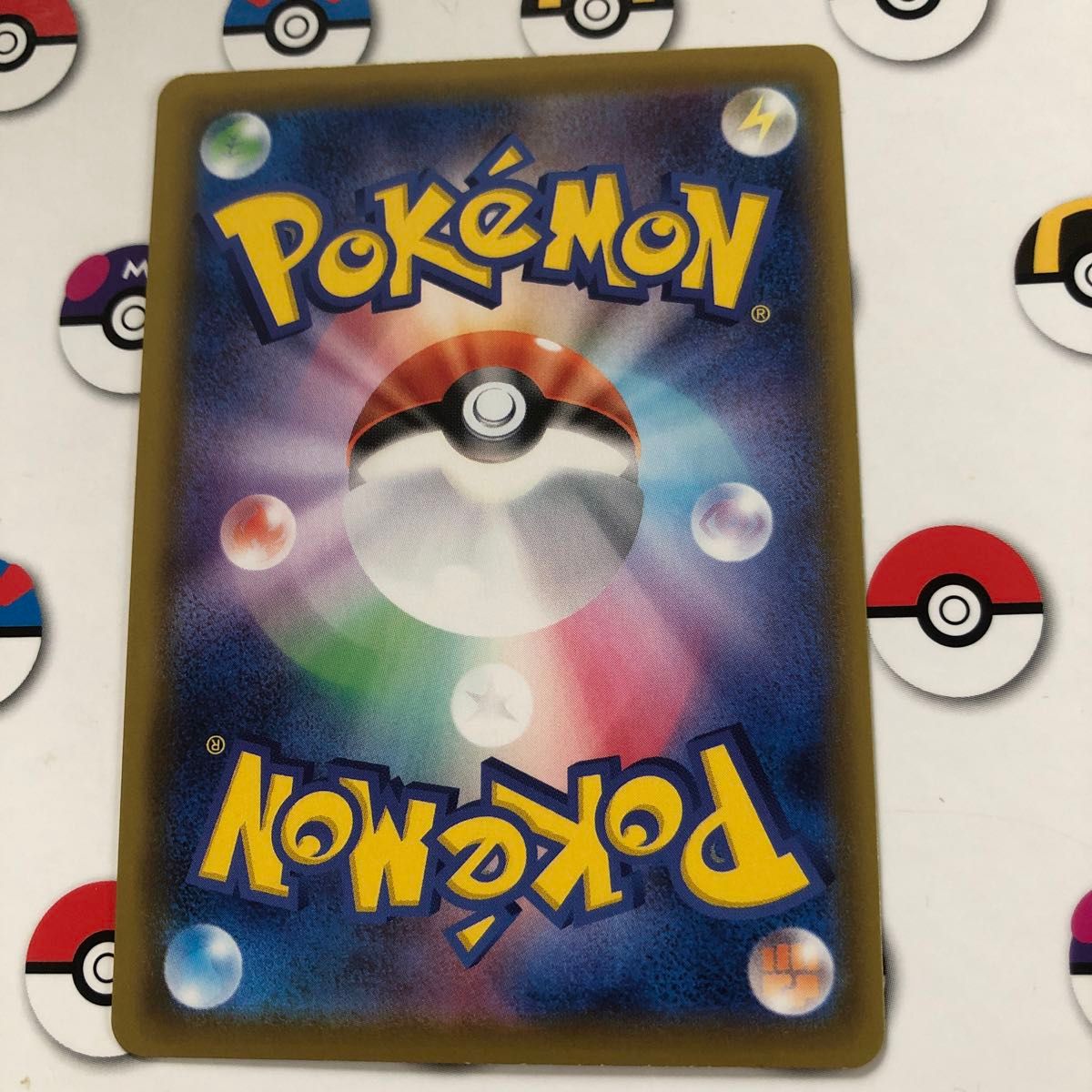 特価ポケモンカード サンダースv sa イーブイヒーローズ|Yahoo 特価ポケモンカード サンダースv sa イーブイヒーローズ|Yahoo
