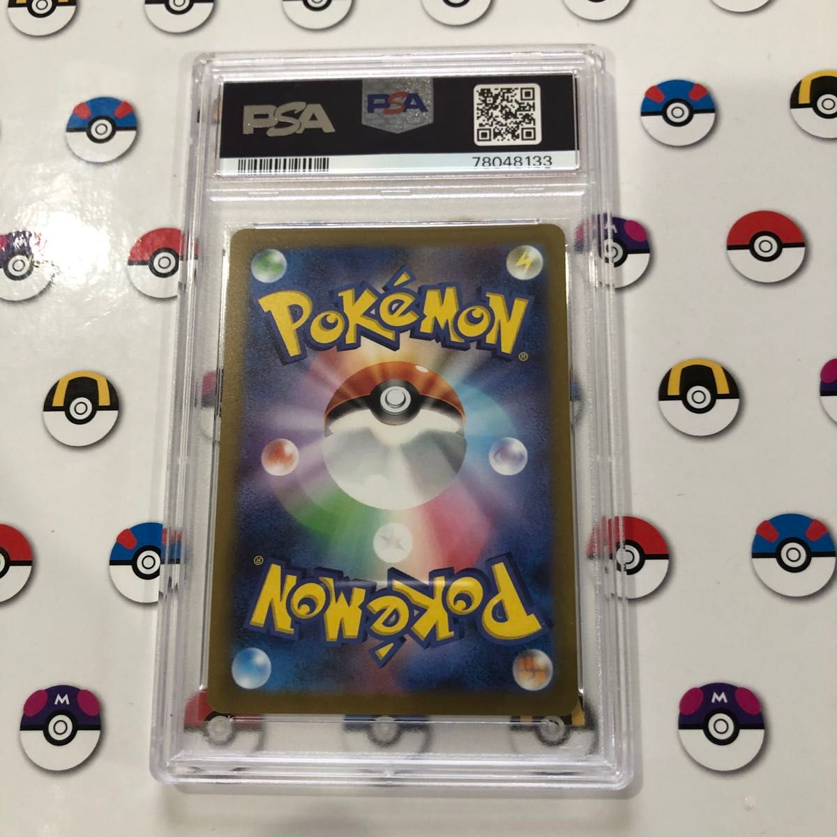 ポケモンカード ブラッキー長場 psa10 NAGABA YU PROMO|Yahoo ポケモンカード ブラッキー長場 psa10 NAGABA YU PROMO|Yahoo