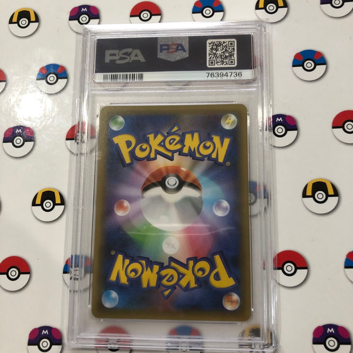 ポケモンカード リザードン25th psa10 プロモ|Yahoo!フリマ(旧 ポケモンカード リザードン25th psa10 プロモ|Yahoo!フリマ(旧