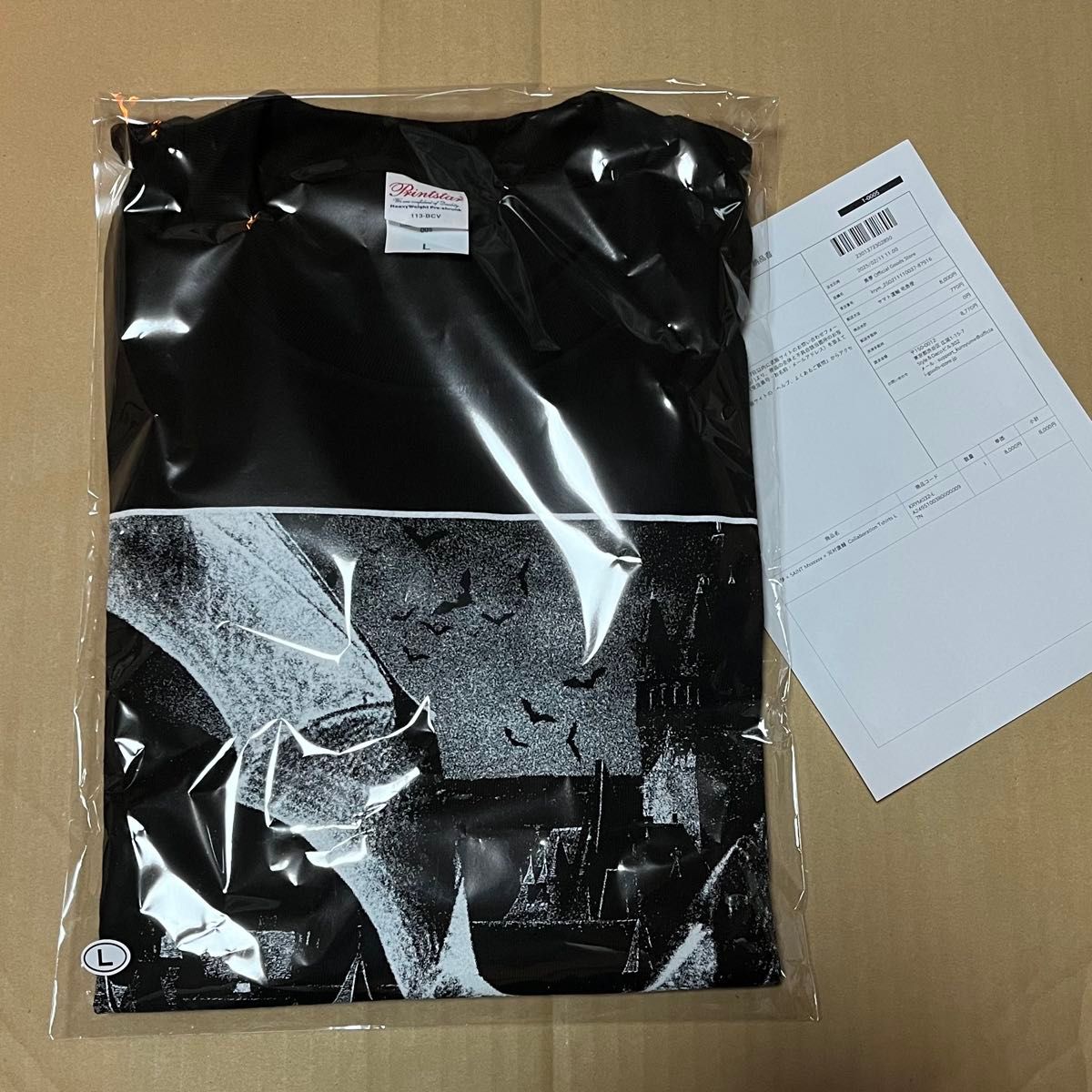 黒夢 セントマイケル 河村康輔 ツアー Tシャツ L 新品 saint 黒夢 セントマイケル 河村康輔 ツアー Tシャツ L 新品 saint