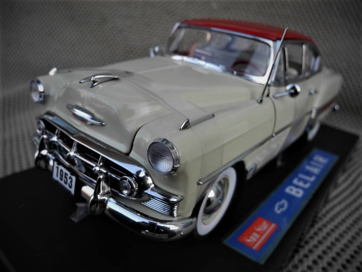 ◎1/18★ シボレーベルエア1953年・新品:＃1600※サンスター製：古いです。きれいです。※サンスター製_画像3