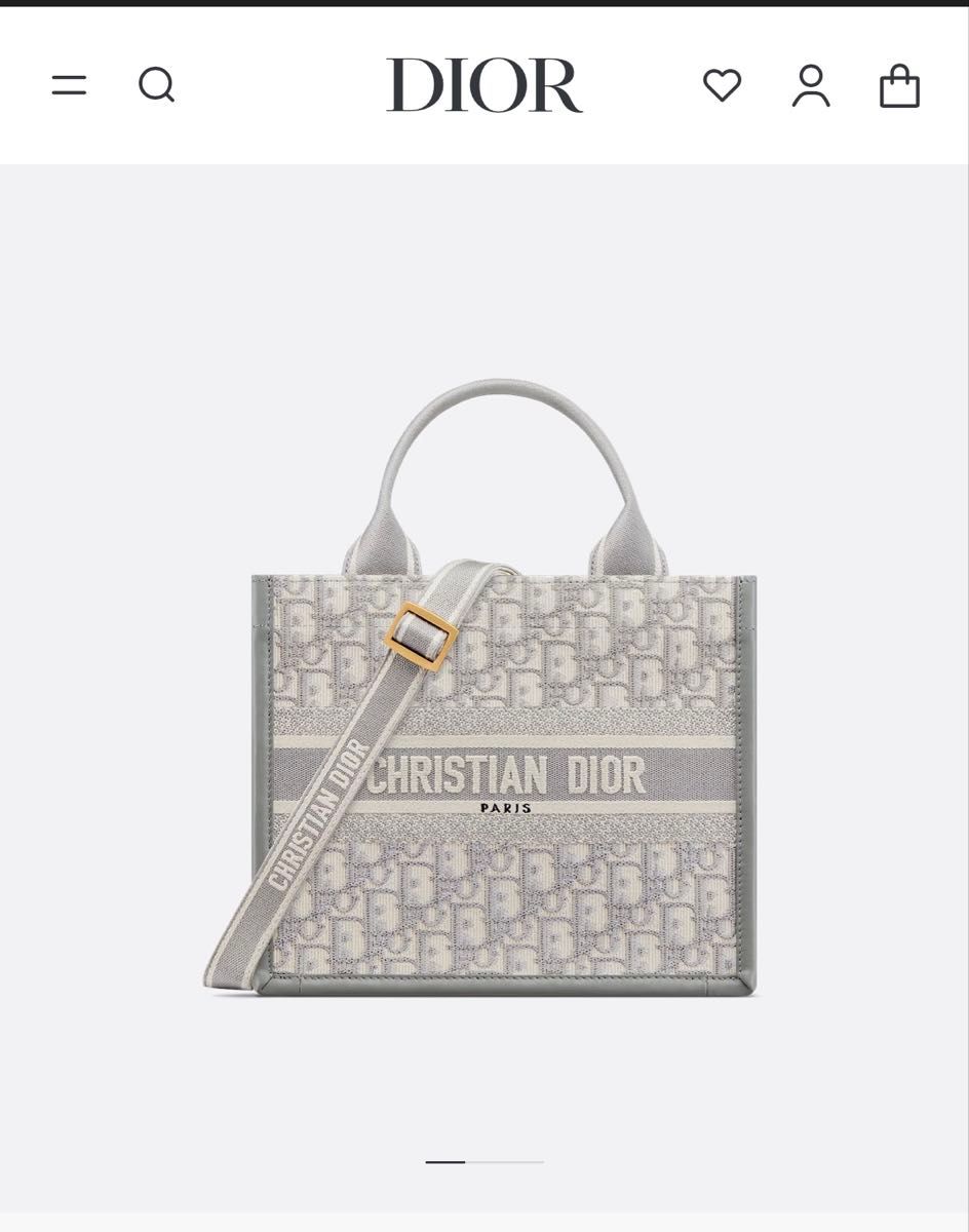 Dior Book Tote バッグ スモール トートバッグ Dior ブラック Dior Book Tote バッグ スモール トートバッグ Dior ブラック