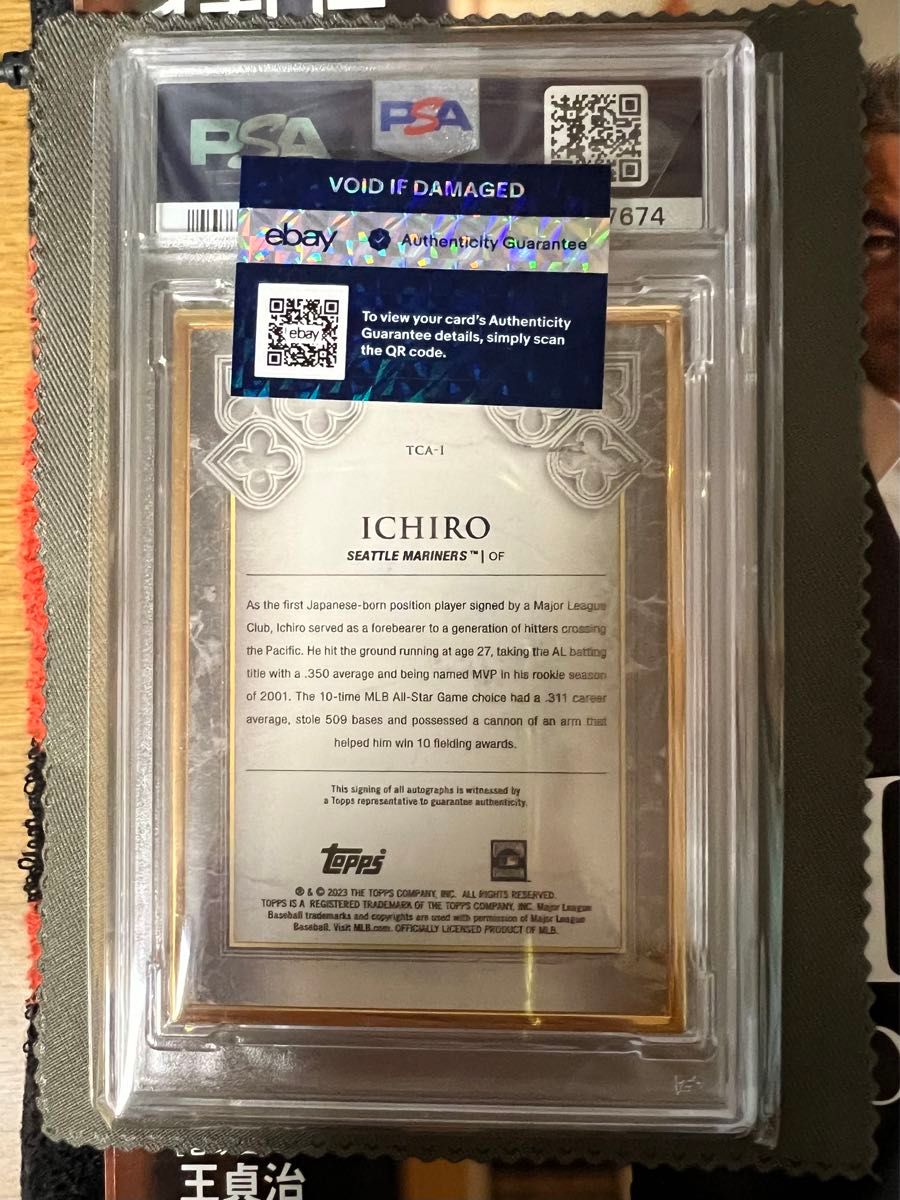 2023 TOPPS TRANSCENDENT ICHIRO AUTO イチロー 直筆サイン 2023 TOPPS TRANSCENDENT ICHIRO AUTO イチロー 直筆サイン