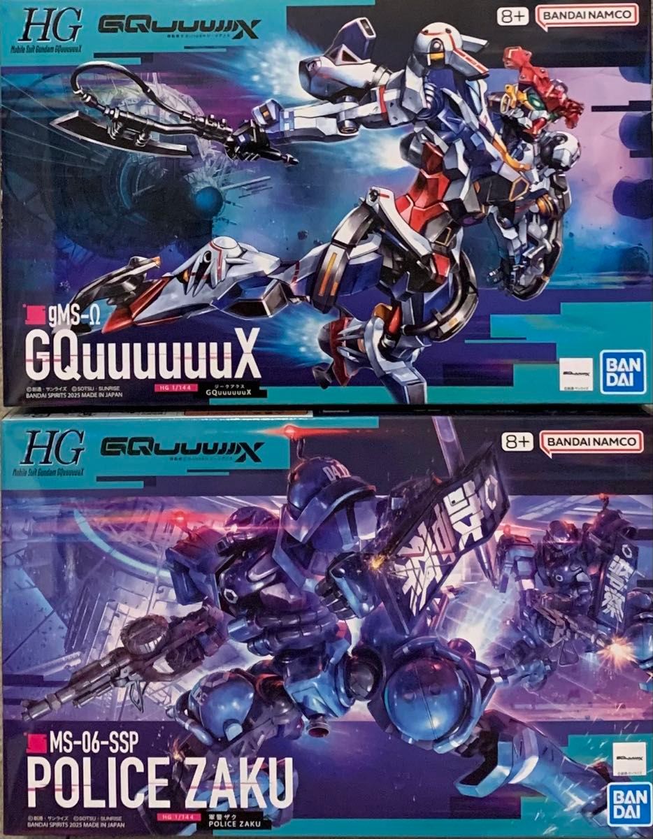HG 1/144 ジークアクス 軍警ザク 2点セット 新品 未組立 未開封 HG 1/144 ジークアクス 軍警ザク 2点セット 新品 未組立 未開封