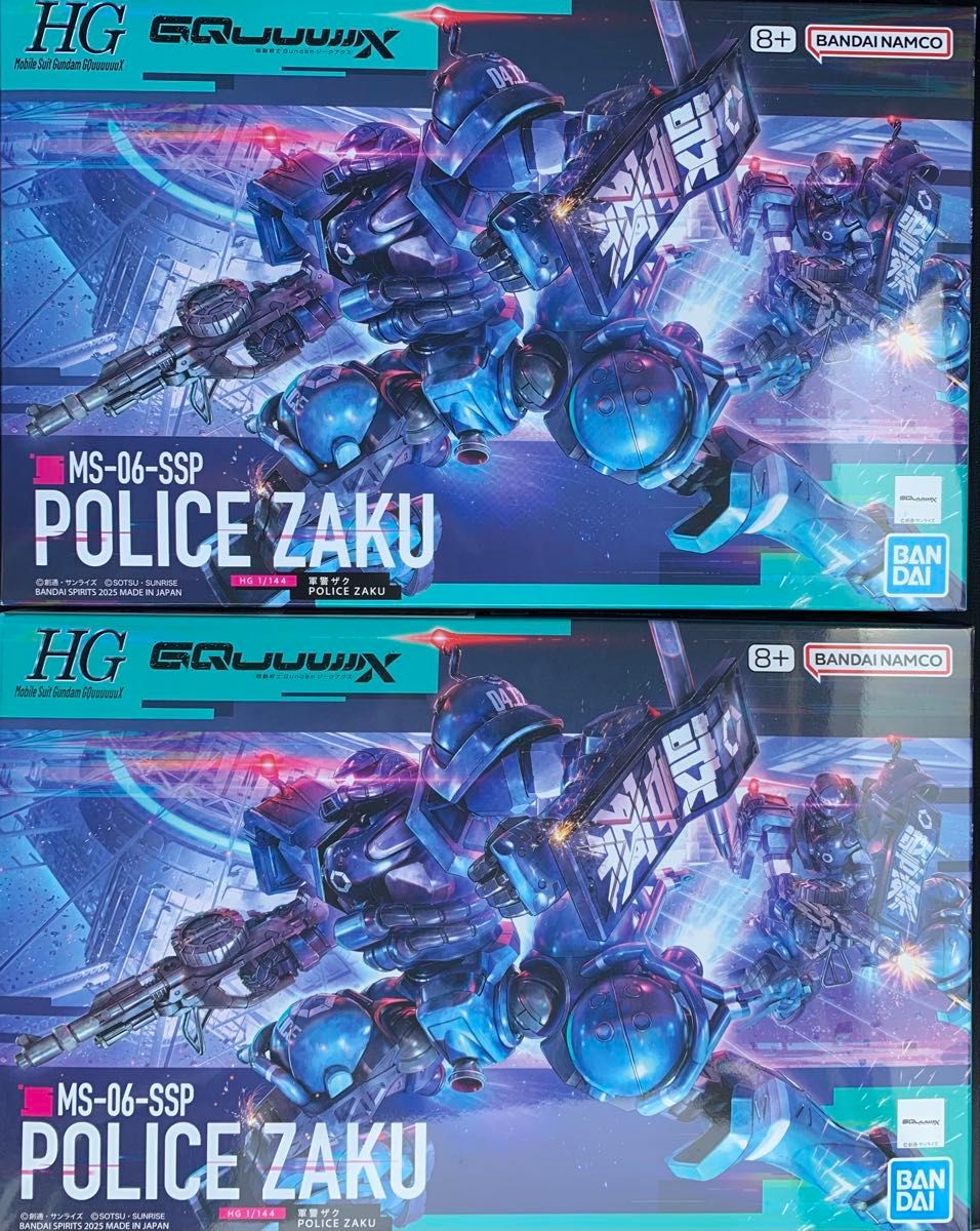 HG 1/144 軍警ザク 2点セット Gundam GQuuuuuuX 新品 未開封 HG 1/144 軍警ザク 2点セット Gundam GQuuuuuuX 新品 未開封