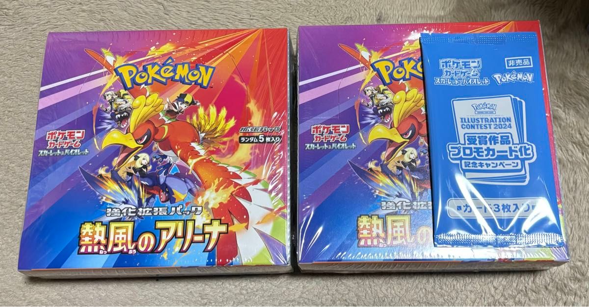 ポケモンカード 熱風のアリーナシュリンク付き プロモ付き 2BOX ポケモンカード 熱風のアリーナシュリンク付き プロモ付き 2BOX