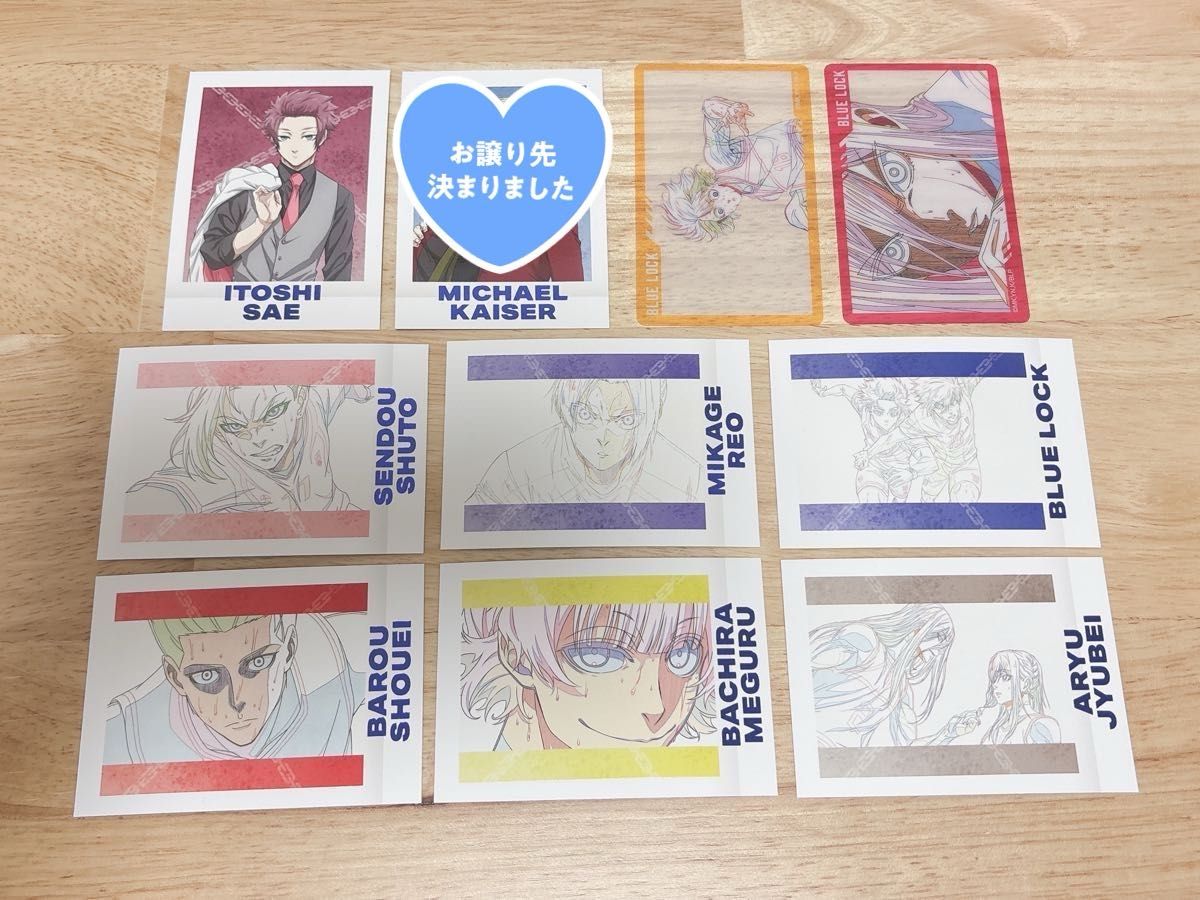 ブルーロック展 ぱしゃこれ|Yahoo!フリマ(旧PayPayフリマ) ブルーロック展 ぱしゃこれ|Yahoo!フリマ(旧PayPayフリマ)