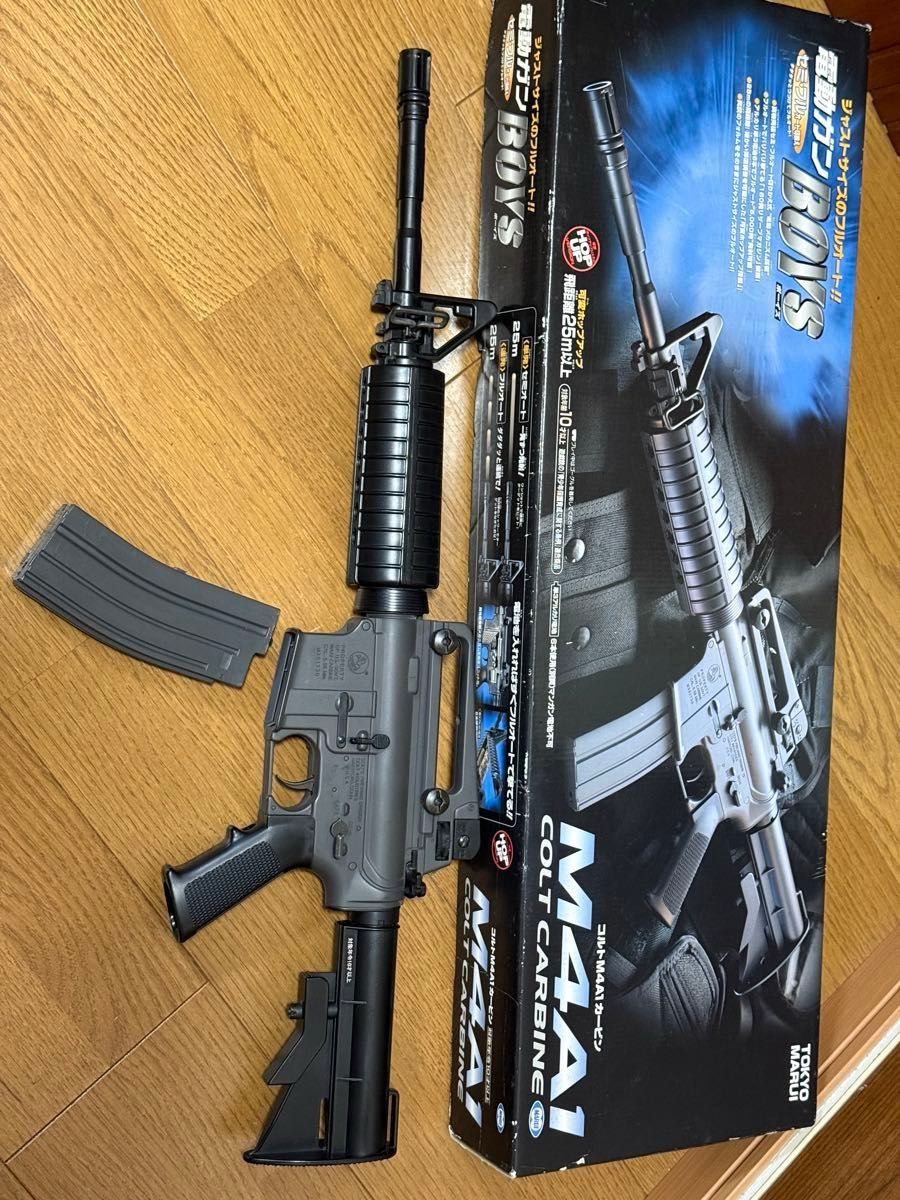 東京マルイ 電動ガンboys コルト M4A1カービン 電動ガン 東京 東京マルイ 電動ガンboys コルト M4A1カービン 電動ガン 東京