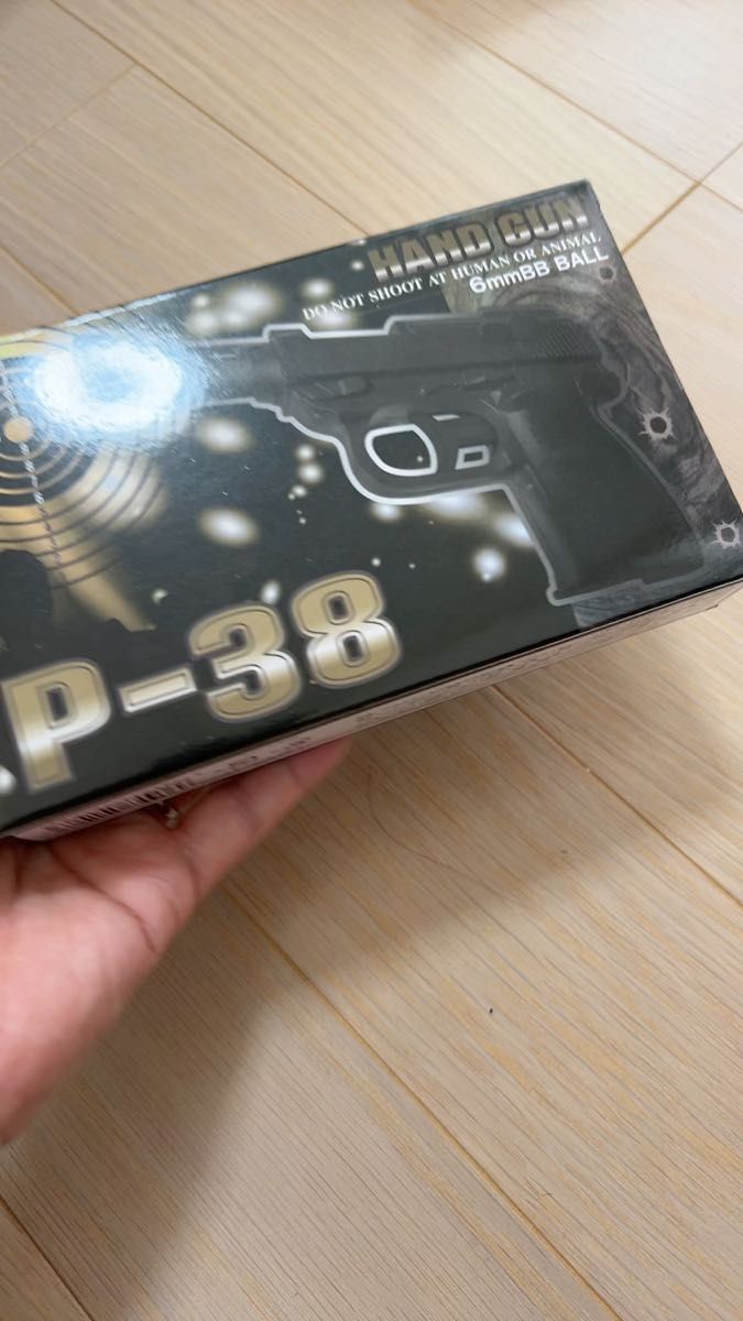 【新品未開封】ハンドガン P-38 BB弾 6mm 玩具 おもちゃ