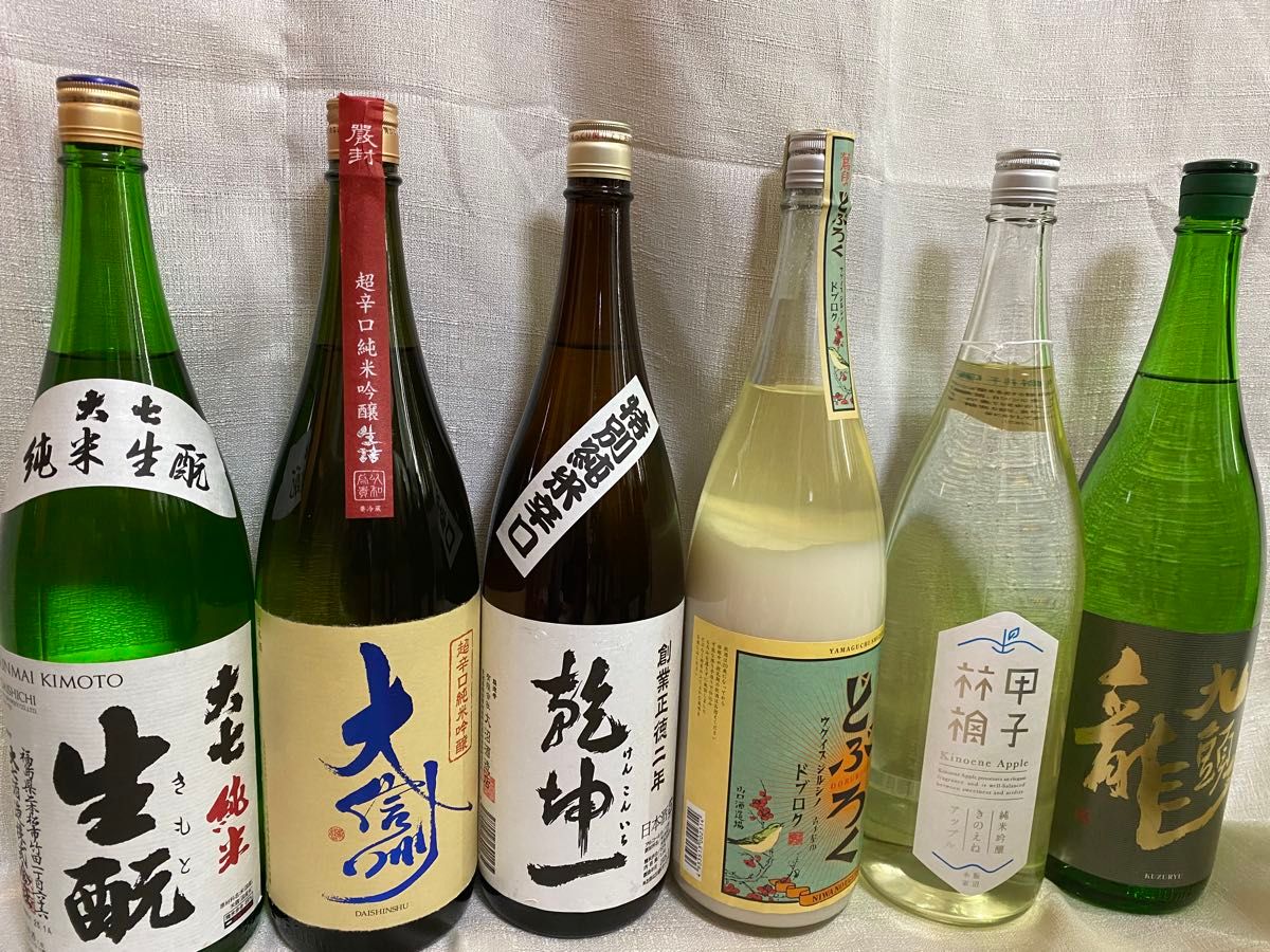 日本酒 飲み比べ6本セット|Yahoo!フリマ(旧PayPayフリマ) 日本酒 飲み比べ6本セット|Yahoo!フリマ(旧PayPayフリマ)