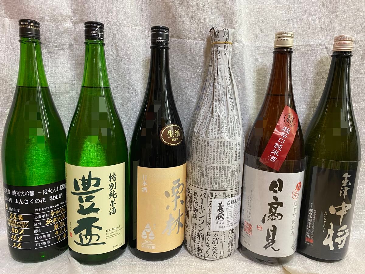 日本酒 飲み比べ 6本セット|Yahoo!フリマ(旧PayPayフリマ) 日本酒 飲み比べ 6本セット|Yahoo!フリマ(旧PayPayフリマ)