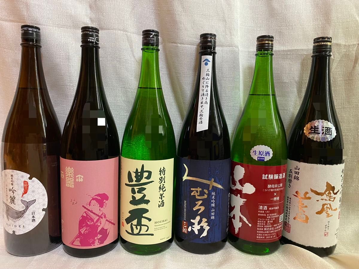 日本酒 飲み比べ 6本セット|Yahoo!フリマ(旧PayPayフリマ) 日本酒 飲み比べ 6本セット|Yahoo!フリマ(旧PayPayフリマ)