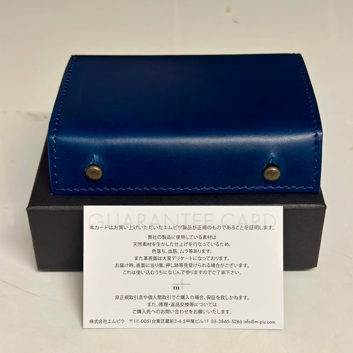 エムピウ millefoglieⅡ P25 blue ミッレフォッリエ ブルー 財布 エムピウ millefoglieⅡ P25 blue ミッレフォッリエ ブルー 財布