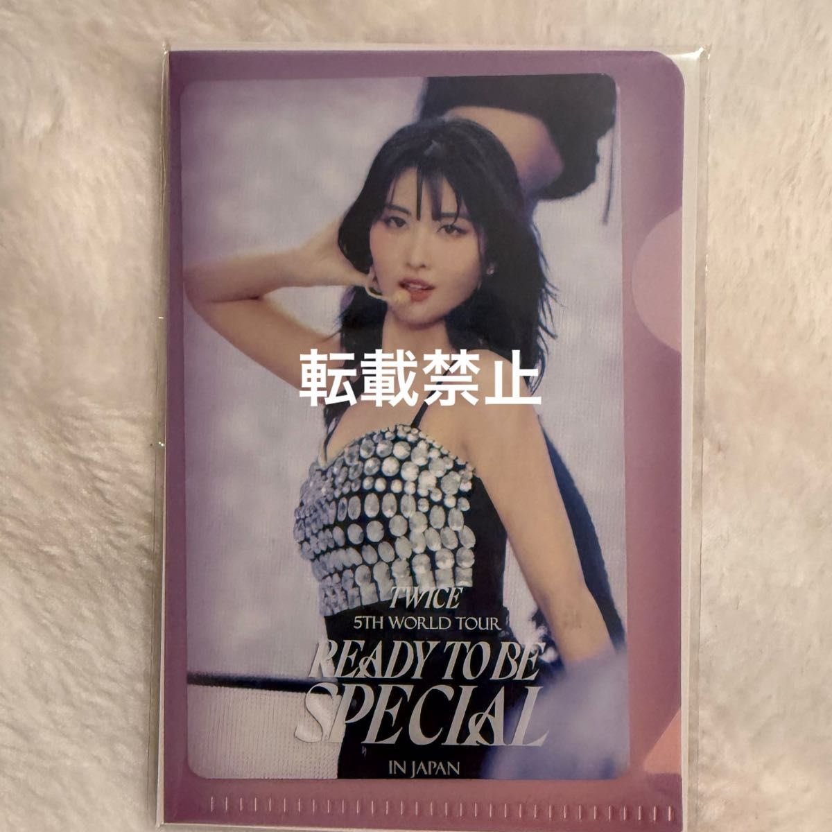 TWICE トレカ モモ|Yahoo!フリマ(旧PayPayフリマ) TWICE トレカ モモ|Yahoo!フリマ(旧PayPayフリマ)