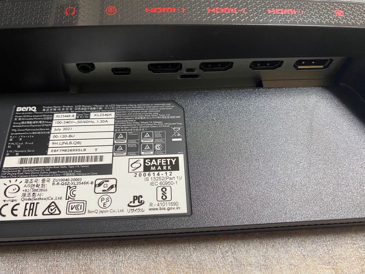 BenQ ZOWIE XL2546K ゲーミングモニター美品240hz|Yahoo!フリマ BenQ ZOWIE XL2546K ゲーミングモニター美品240hz|Yahoo!フリマ