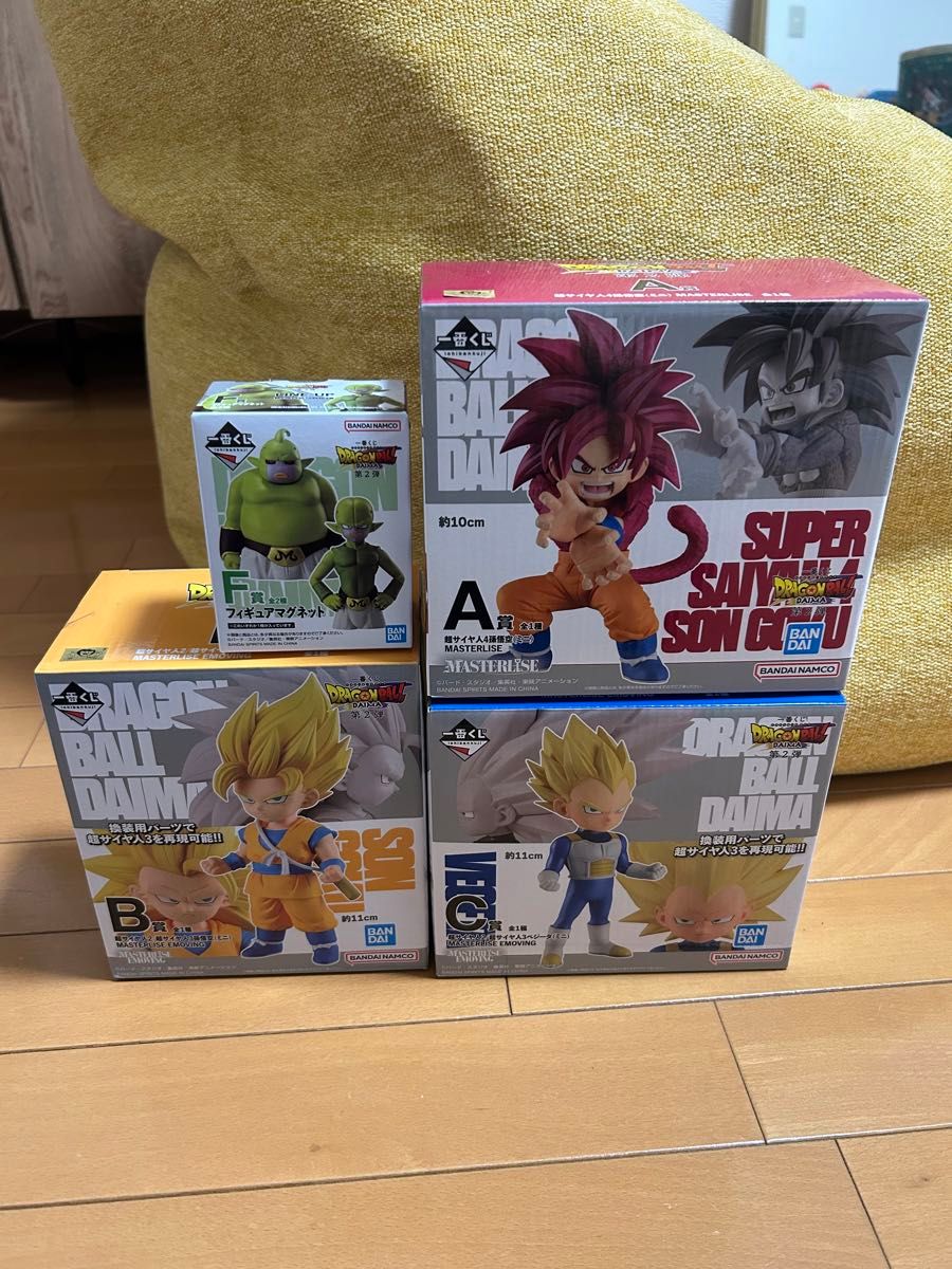 ドラゴンボールDAIMA 一番くじ A B C Fセット|Yahoo!フリマ(旧 ドラゴンボールDAIMA 一番くじ A B C Fセット|Yahoo!フリマ(旧