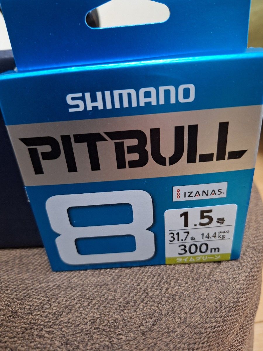 24 ストラディックSW 4000XG 新品ライン付き シマノ SW ストラ 24 ストラディックSW 4000XG 新品ライン付き シマノ SW ストラ