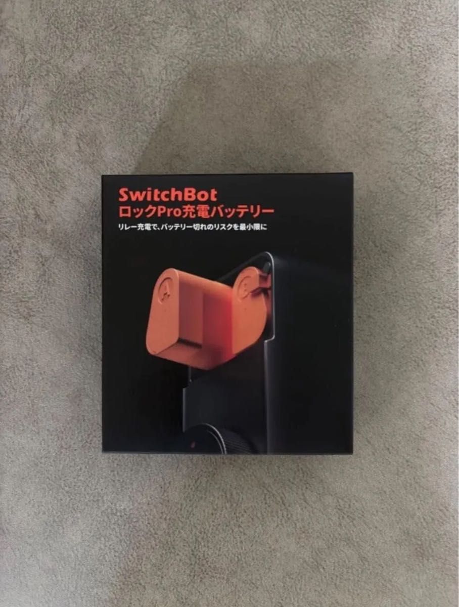 Switchbot ロックpro 充電バッテリー スマートロック|Yahoo Switchbot ロックpro 充電バッテリー スマートロック|Yahoo