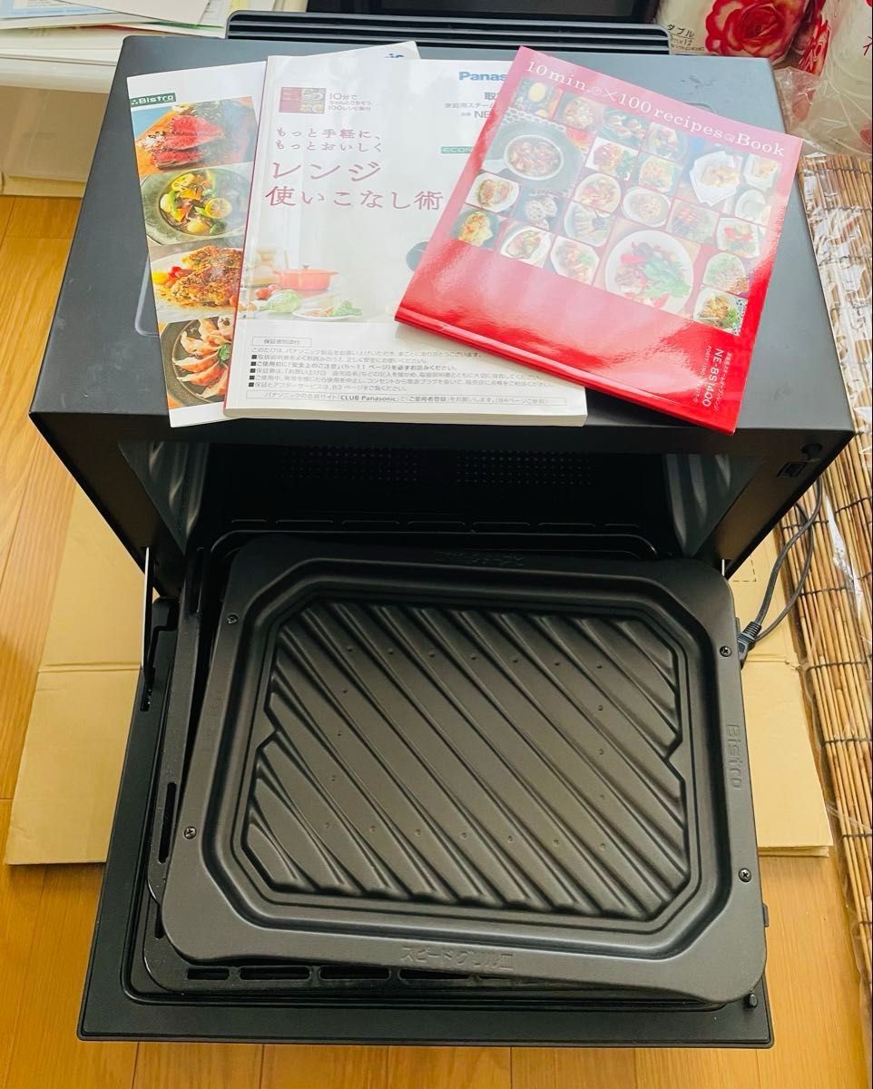 大特価】パナソニック ビストロスチームオーブンレンジ NE 大特価】パナソニック ビストロスチームオーブンレンジ NE