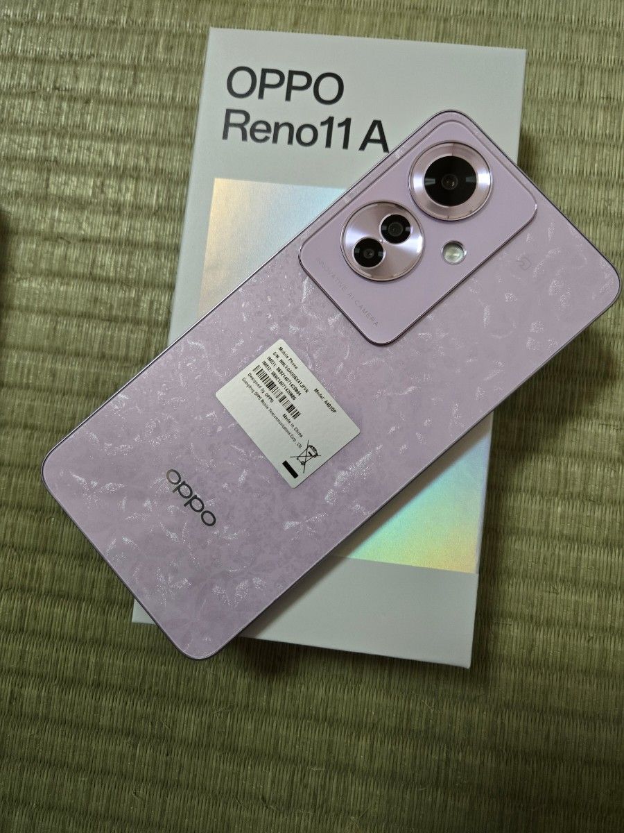 OPPO Reno11A コーラルパープル 極美品 使用小|Yahoo!フリマ OPPO Reno11A コーラルパープル 極美品 使用小|Yahoo!フリマ