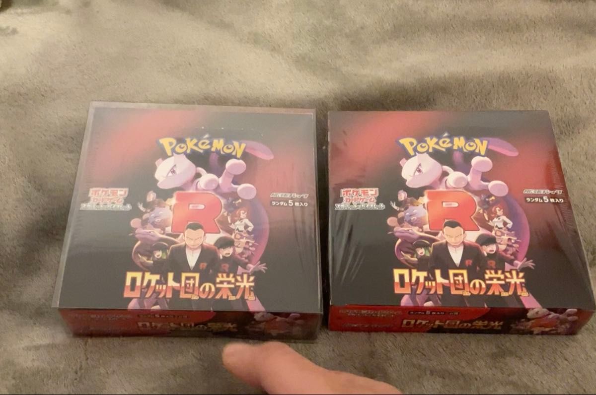 ポケモンカード ロケット団の栄光 シュリンク付2BOX シュリンク ポケモンカード ロケット団の栄光 シュリンク付2BOX シュリンク